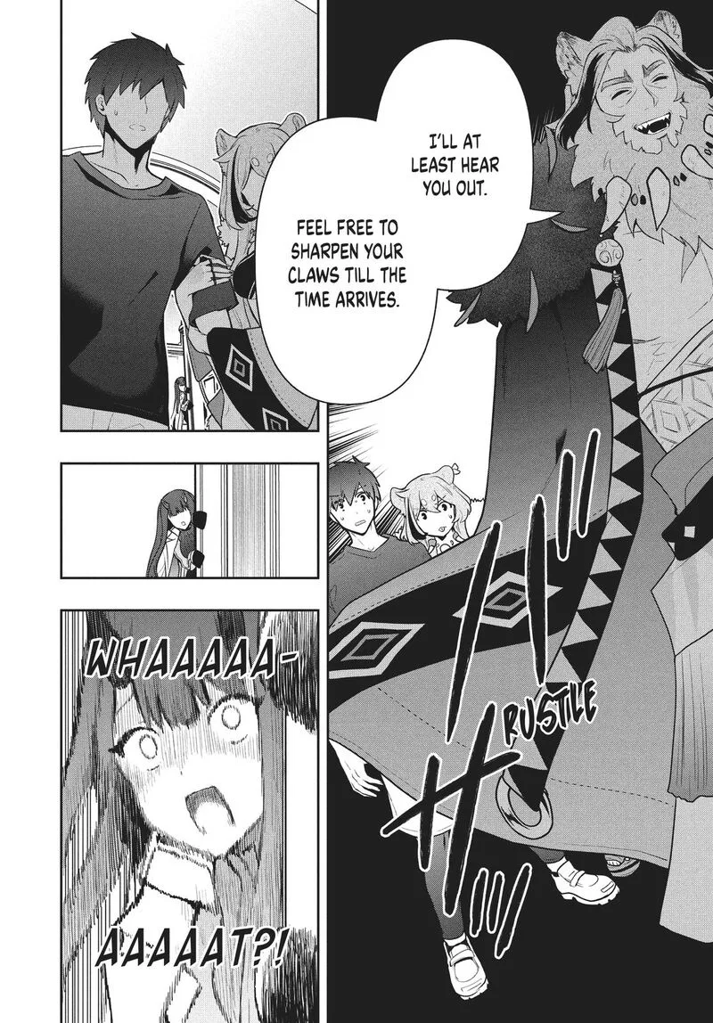 Roku-hime wa Kami Goei ni Koi wo Suru: Saikyou no Shugo Kishi, Tenseishite Mahou Gakuen ni Iku Chapter 38 page 4