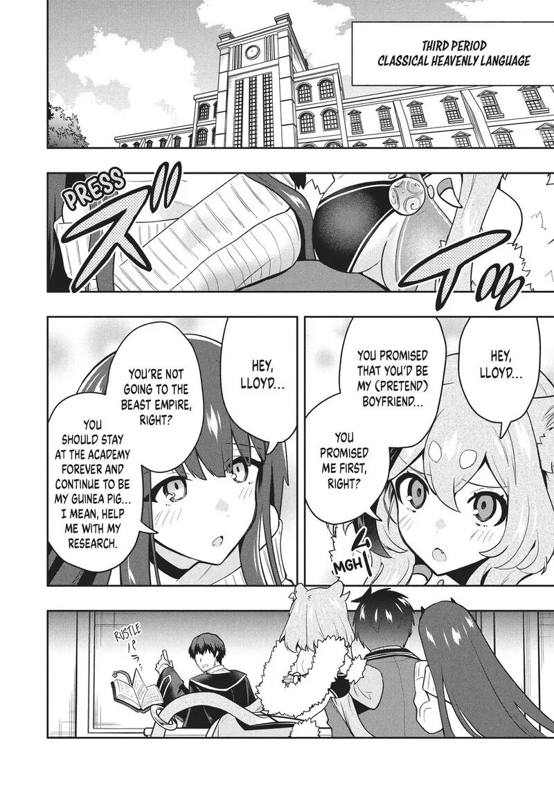 Roku-hime wa Kami Goei ni Koi wo Suru: Saikyou no Shugo Kishi, Tenseishite Mahou Gakuen ni Iku Chapter 38 page 14