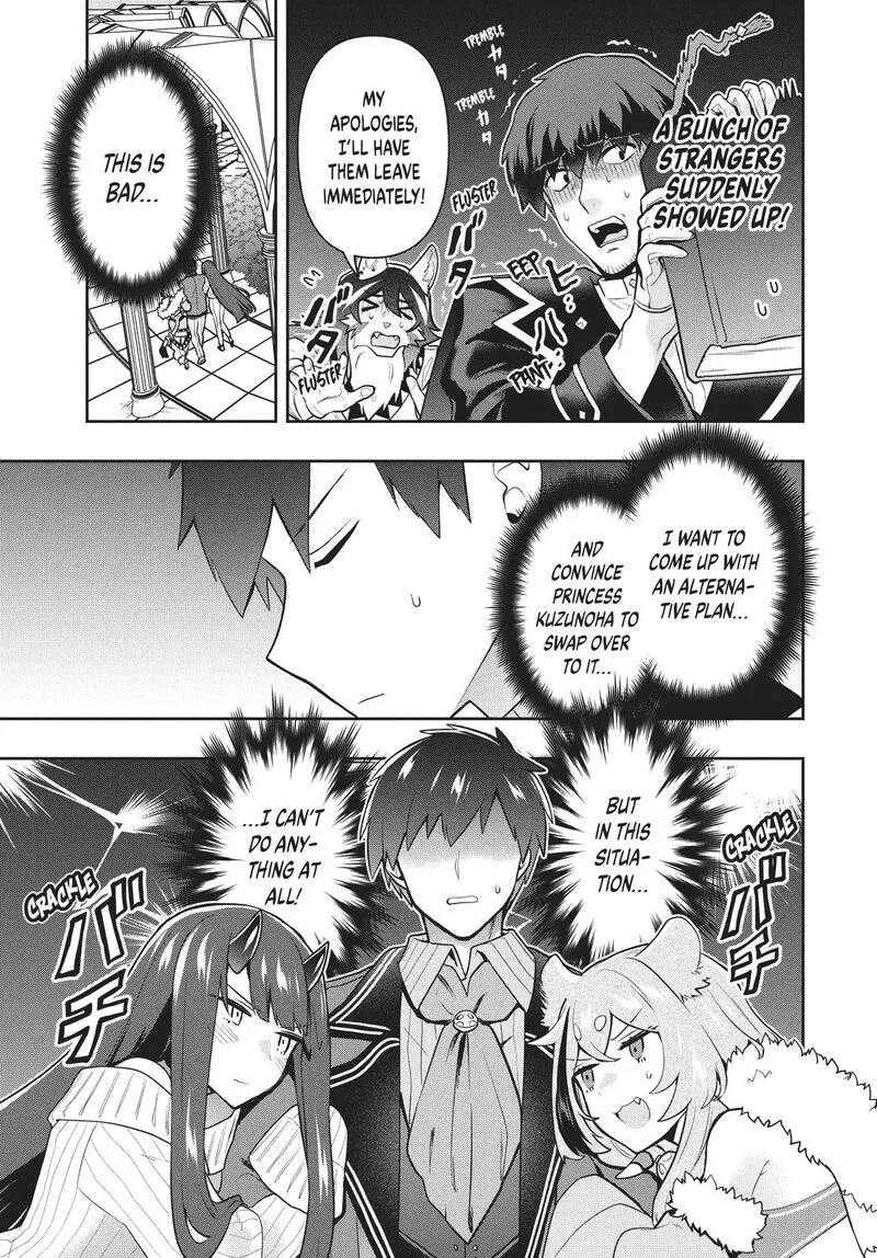 Roku-hime wa Kami Goei ni Koi wo Suru: Saikyou no Shugo Kishi, Tenseishite Mahou Gakuen ni Iku Chapter 38 page 15