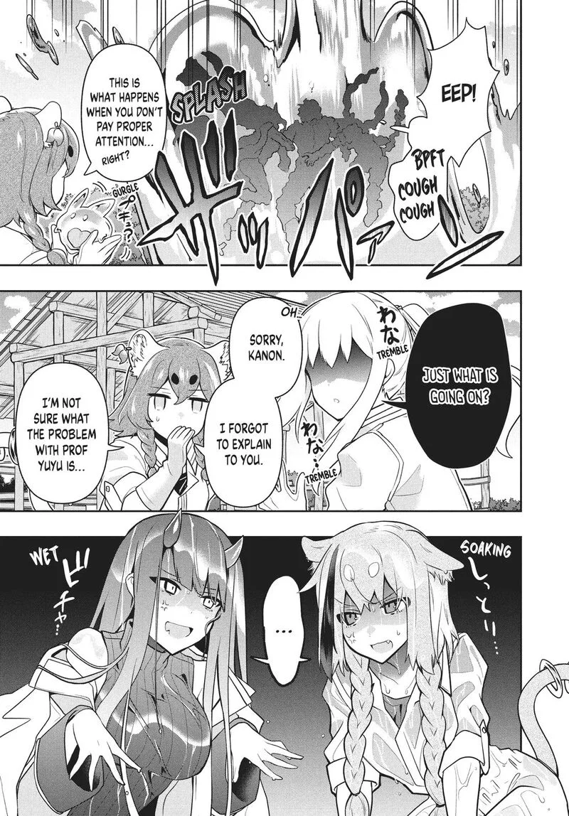 Roku-hime wa Kami Goei ni Koi wo Suru: Saikyou no Shugo Kishi, Tenseishite Mahou Gakuen ni Iku Chapter 38 page 13