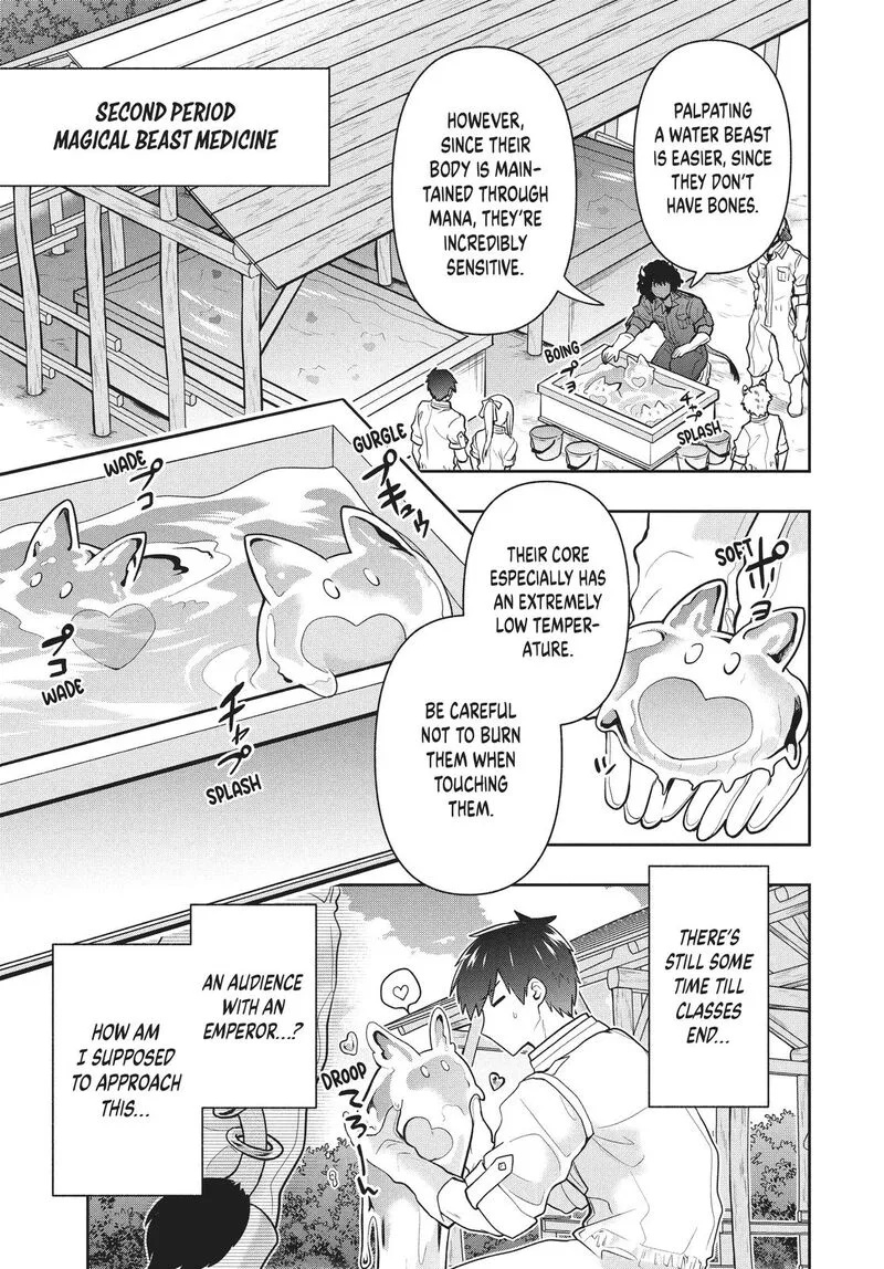 Roku-hime wa Kami Goei ni Koi wo Suru: Saikyou no Shugo Kishi, Tenseishite Mahou Gakuen ni Iku Chapter 38 page 9