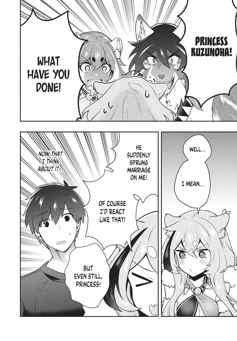 Roku-hime wa Kami Goei ni Koi wo Suru: Saikyou no Shugo Kishi, Tenseishite Mahou Gakuen ni Iku Chapter 38 page 6