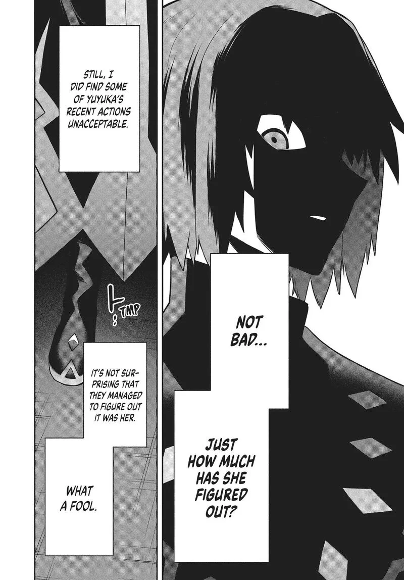 Roku-hime wa Kami Goei ni Koi wo Suru: Saikyou no Shugo Kishi, Tenseishite Mahou Gakuen ni Iku Chapter 39 page 16