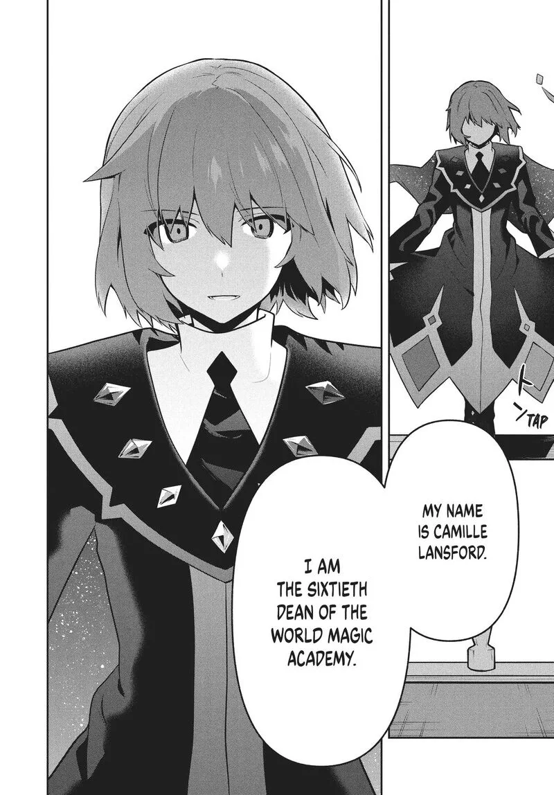 Roku-hime wa Kami Goei ni Koi wo Suru: Saikyou no Shugo Kishi, Tenseishite Mahou Gakuen ni Iku Chapter 39 page 6