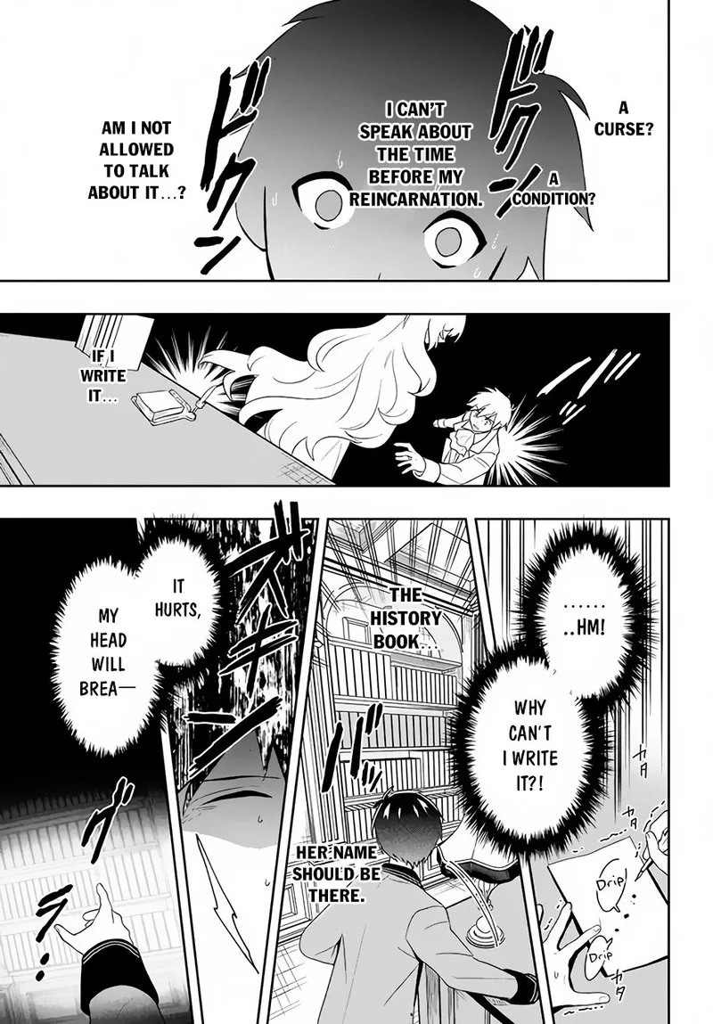 Roku-hime wa Kami Goei ni Koi wo Suru: Saikyou no Shugo Kishi, Tenseishite Mahou Gakuen ni Iku Chapter 4 page 7
