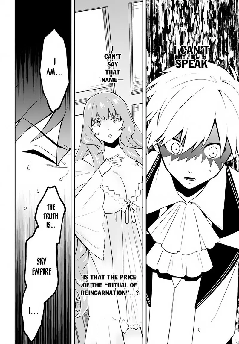 Roku-hime wa Kami Goei ni Koi wo Suru: Saikyou no Shugo Kishi, Tenseishite Mahou Gakuen ni Iku Chapter 4 page 6