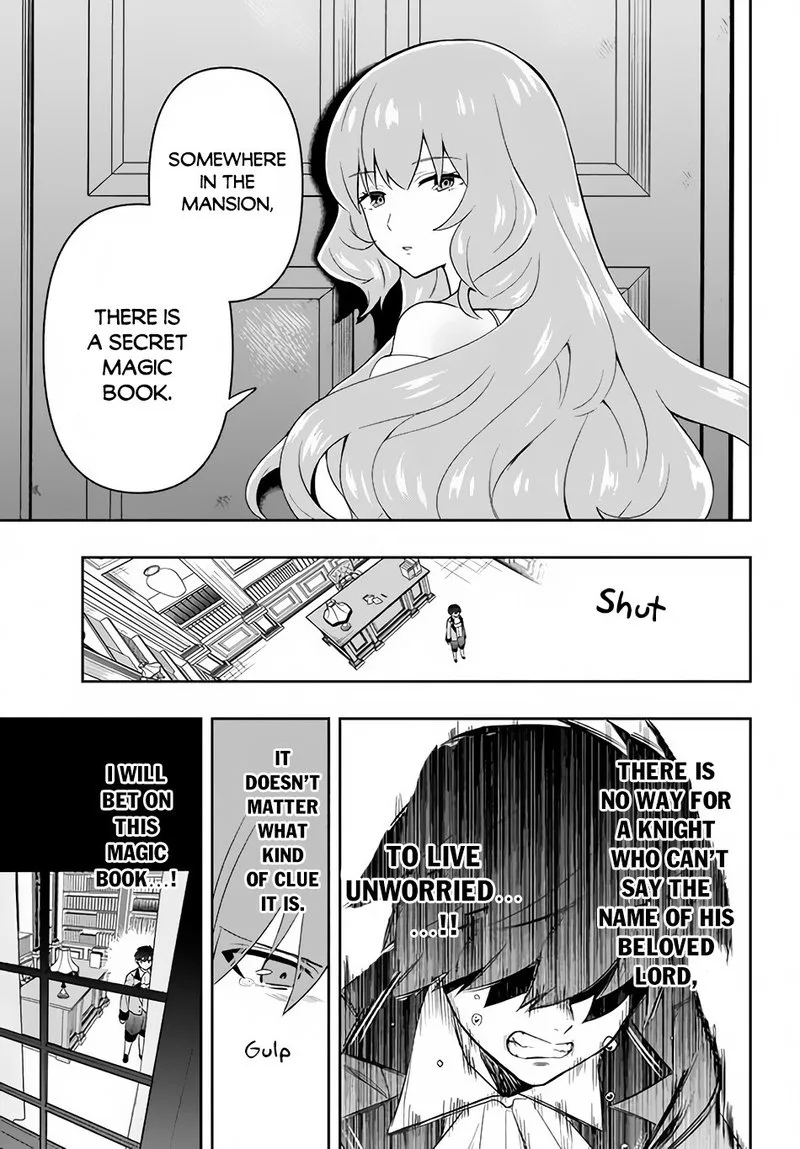 Roku-hime wa Kami Goei ni Koi wo Suru: Saikyou no Shugo Kishi, Tenseishite Mahou Gakuen ni Iku Chapter 4 page 11