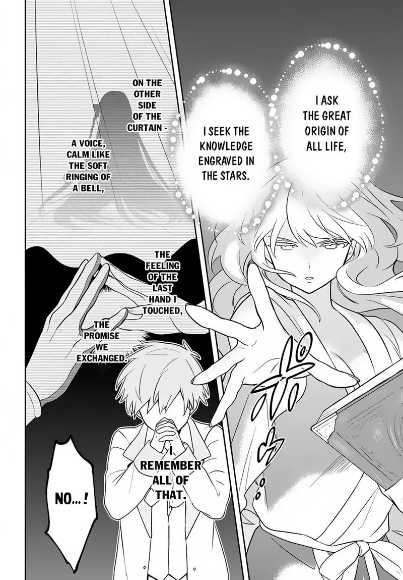 Roku-hime wa Kami Goei ni Koi wo Suru: Saikyou no Shugo Kishi, Tenseishite Mahou Gakuen ni Iku Chapter 4 page 16