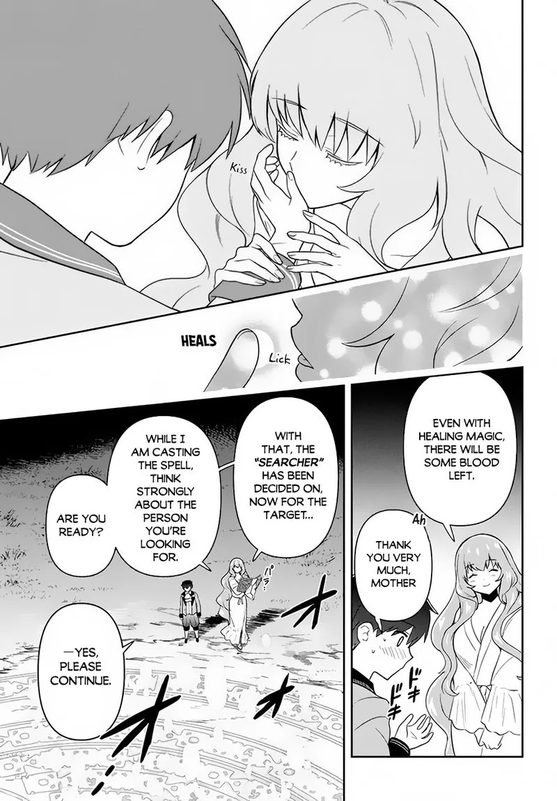 Roku-hime wa Kami Goei ni Koi wo Suru: Saikyou no Shugo Kishi, Tenseishite Mahou Gakuen ni Iku Chapter 4 page 15