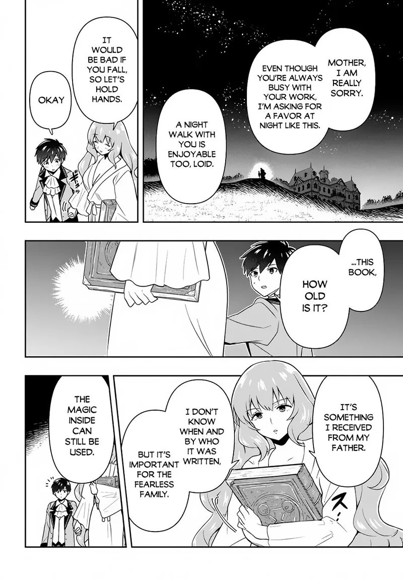 Roku-hime wa Kami Goei ni Koi wo Suru: Saikyou no Shugo Kishi, Tenseishite Mahou Gakuen ni Iku Chapter 4 page 12