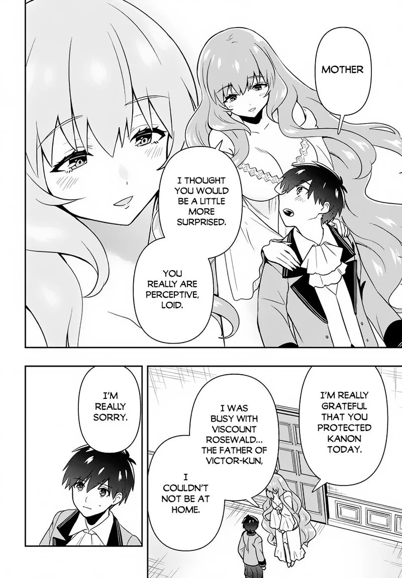 Roku-hime wa Kami Goei ni Koi wo Suru: Saikyou no Shugo Kishi, Tenseishite Mahou Gakuen ni Iku Chapter 4 page 2