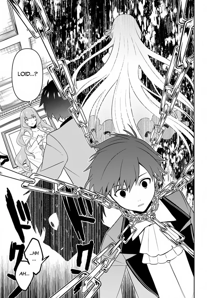 Roku-hime wa Kami Goei ni Koi wo Suru: Saikyou no Shugo Kishi, Tenseishite Mahou Gakuen ni Iku Chapter 4 page 5