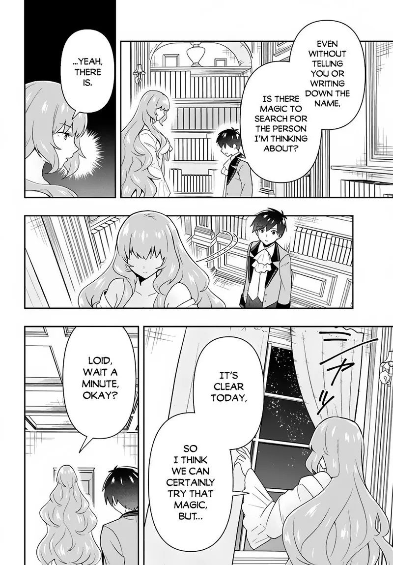 Roku-hime wa Kami Goei ni Koi wo Suru: Saikyou no Shugo Kishi, Tenseishite Mahou Gakuen ni Iku Chapter 4 page 10