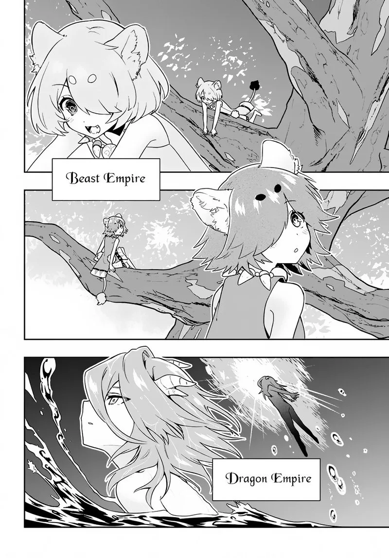 Roku-hime wa Kami Goei ni Koi wo Suru: Saikyou no Shugo Kishi, Tenseishite Mahou Gakuen ni Iku Chapter 4 page 24