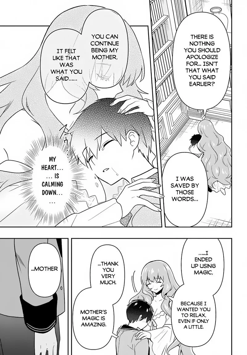 Roku-hime wa Kami Goei ni Koi wo Suru: Saikyou no Shugo Kishi, Tenseishite Mahou Gakuen ni Iku Chapter 4 page 9