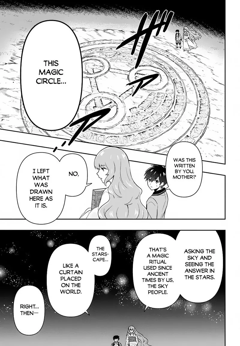 Roku-hime wa Kami Goei ni Koi wo Suru: Saikyou no Shugo Kishi, Tenseishite Mahou Gakuen ni Iku Chapter 4 page 13