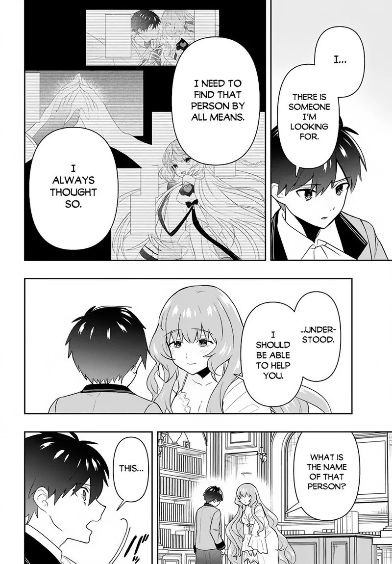 Roku-hime wa Kami Goei ni Koi wo Suru: Saikyou no Shugo Kishi, Tenseishite Mahou Gakuen ni Iku Chapter 4 page 4