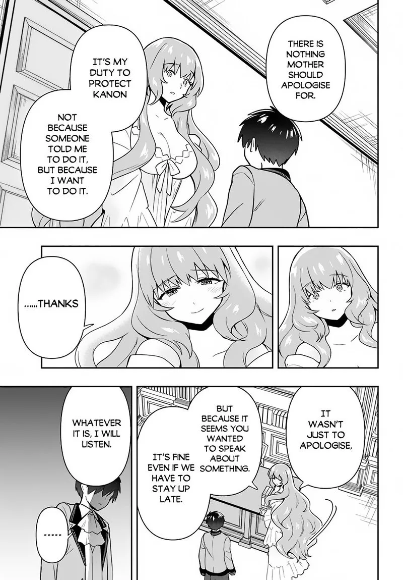 Roku-hime wa Kami Goei ni Koi wo Suru: Saikyou no Shugo Kishi, Tenseishite Mahou Gakuen ni Iku Chapter 4 page 3