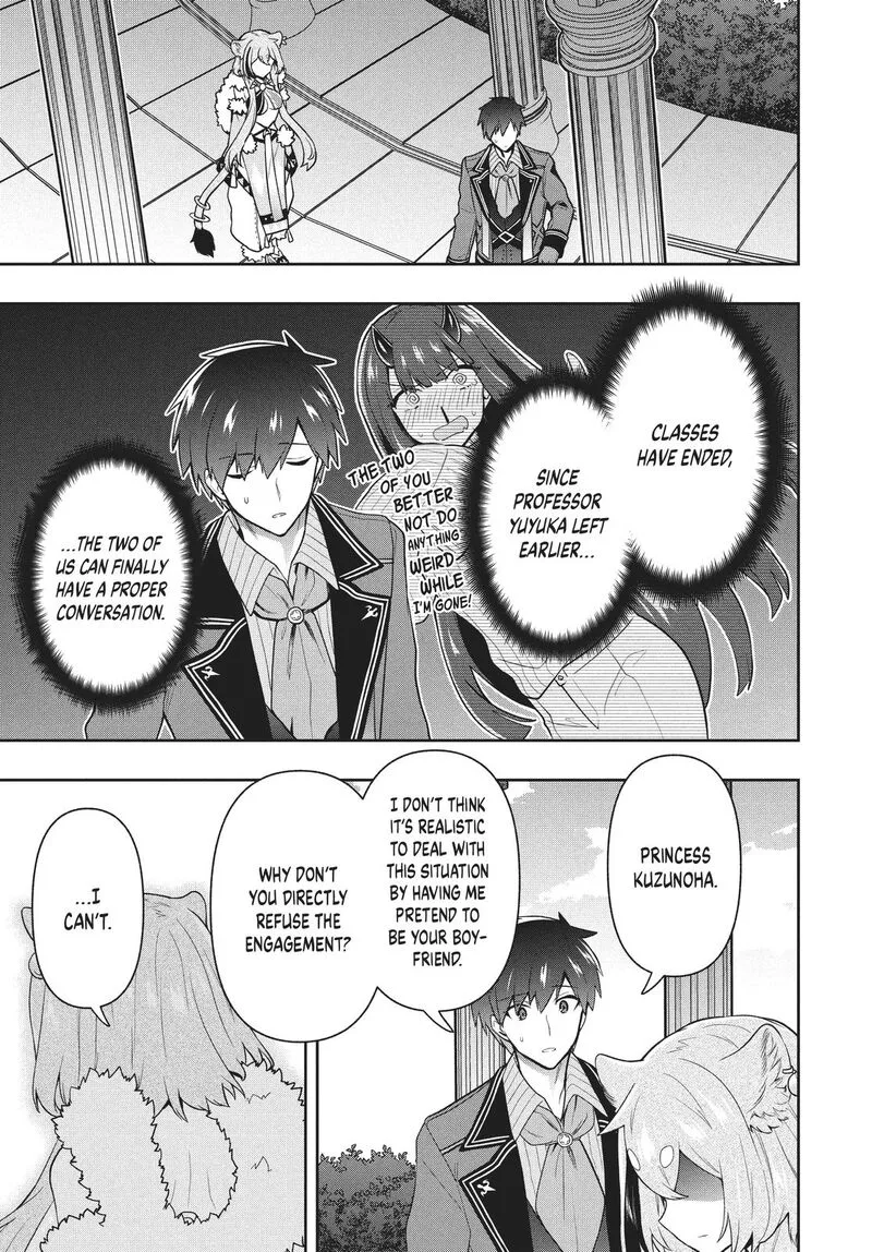 Roku-hime wa Kami Goei ni Koi wo Suru: Saikyou no Shugo Kishi, Tenseishite Mahou Gakuen ni Iku Chapter 40 page 8