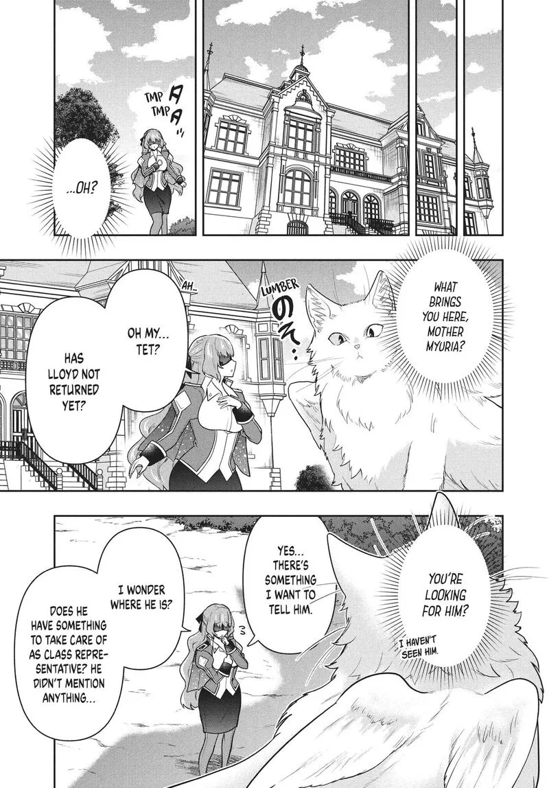 Roku-hime wa Kami Goei ni Koi wo Suru: Saikyou no Shugo Kishi, Tenseishite Mahou Gakuen ni Iku Chapter 40 page 16