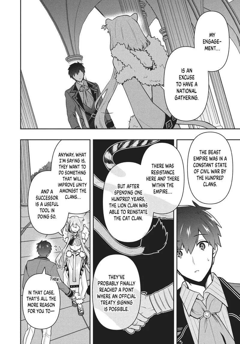 Roku-hime wa Kami Goei ni Koi wo Suru: Saikyou no Shugo Kishi, Tenseishite Mahou Gakuen ni Iku Chapter 40 page 9