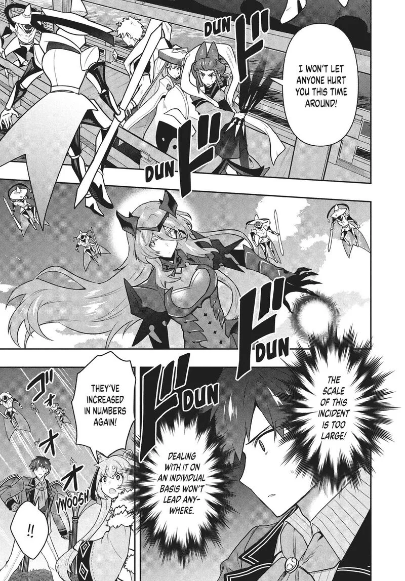 Roku-hime wa Kami Goei ni Koi wo Suru: Saikyou no Shugo Kishi, Tenseishite Mahou Gakuen ni Iku Chapter 41 page 5