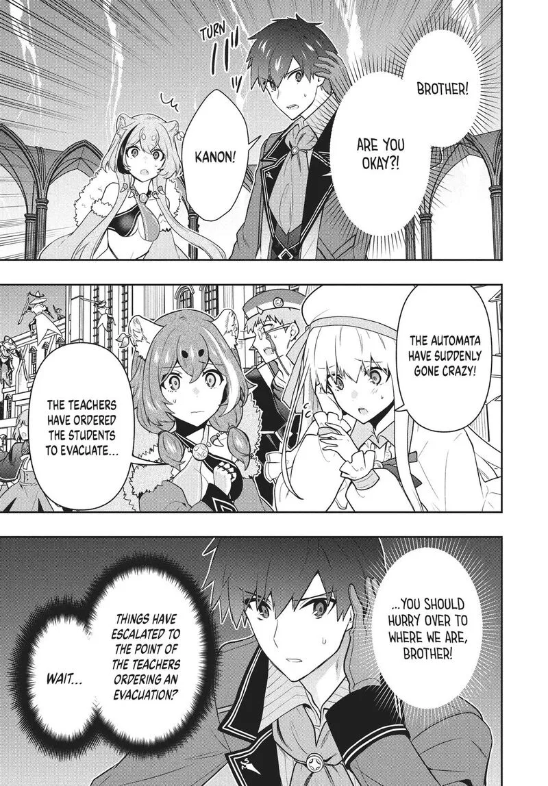 Roku-hime wa Kami Goei ni Koi wo Suru: Saikyou no Shugo Kishi, Tenseishite Mahou Gakuen ni Iku Chapter 41 page 3