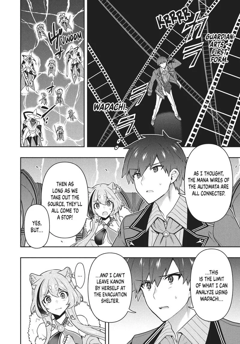 Roku-hime wa Kami Goei ni Koi wo Suru: Saikyou no Shugo Kishi, Tenseishite Mahou Gakuen ni Iku Chapter 41 page 6