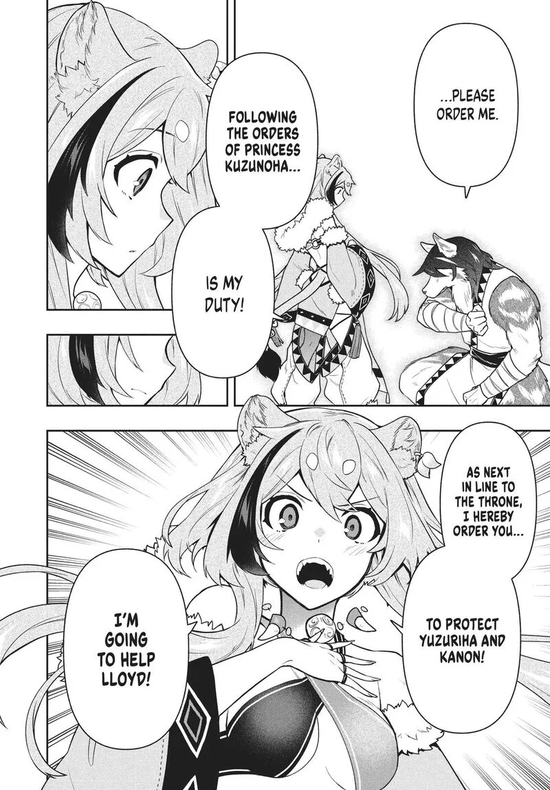 Roku-hime wa Kami Goei ni Koi wo Suru: Saikyou no Shugo Kishi, Tenseishite Mahou Gakuen ni Iku Chapter 41 page 8