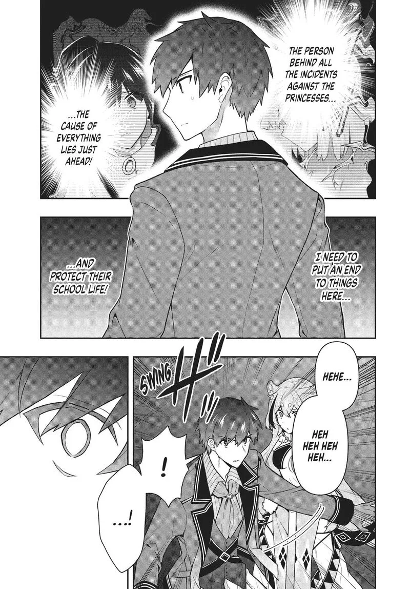 Roku-hime wa Kami Goei ni Koi wo Suru: Saikyou no Shugo Kishi, Tenseishite Mahou Gakuen ni Iku Chapter 41 page 17