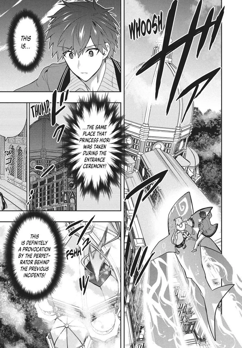 Roku-hime wa Kami Goei ni Koi wo Suru: Saikyou no Shugo Kishi, Tenseishite Mahou Gakuen ni Iku Chapter 41 page 15