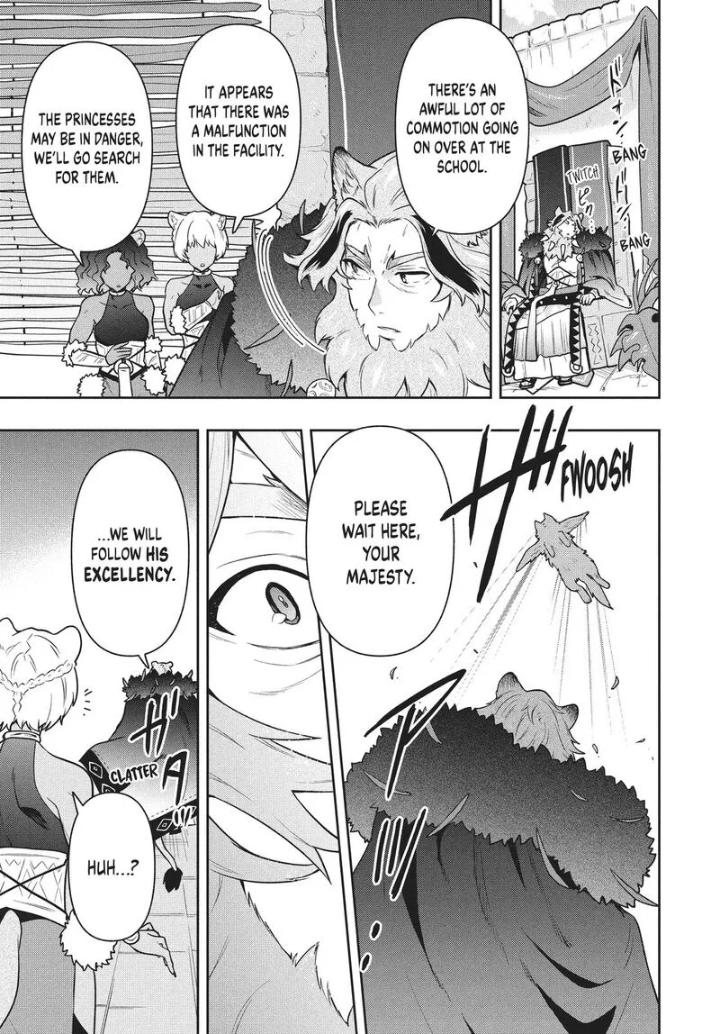 Roku-hime wa Kami Goei ni Koi wo Suru: Saikyou no Shugo Kishi, Tenseishite Mahou Gakuen ni Iku Chapter 41 page 13