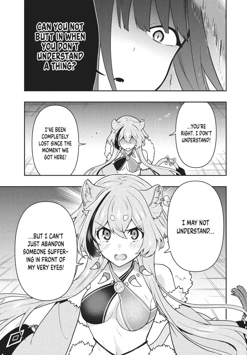 Roku-hime wa Kami Goei ni Koi wo Suru: Saikyou no Shugo Kishi, Tenseishite Mahou Gakuen ni Iku Chapter 42 page 15