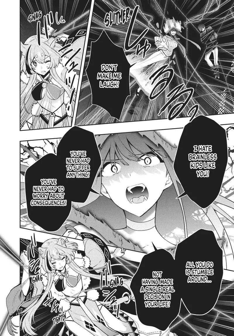 Roku-hime wa Kami Goei ni Koi wo Suru: Saikyou no Shugo Kishi, Tenseishite Mahou Gakuen ni Iku Chapter 42 page 16