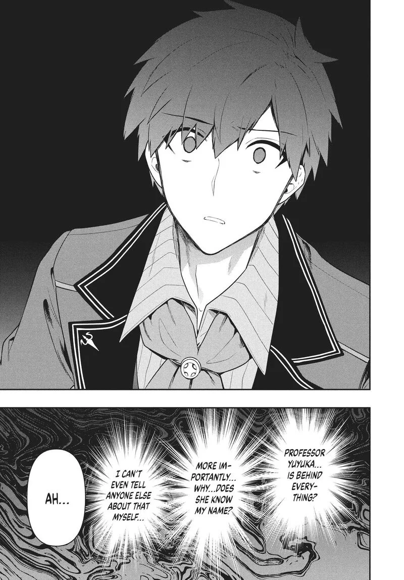Roku-hime wa Kami Goei ni Koi wo Suru: Saikyou no Shugo Kishi, Tenseishite Mahou Gakuen ni Iku Chapter 42 page 3