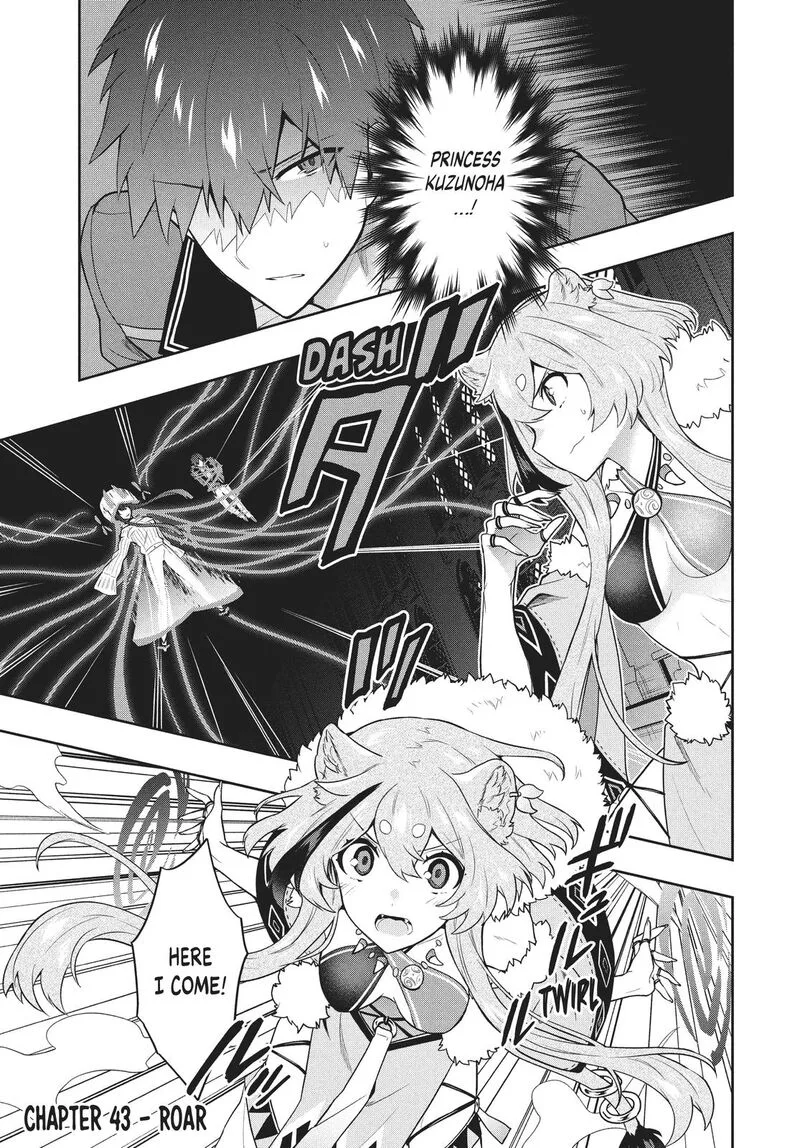 Roku-hime wa Kami Goei ni Koi wo Suru: Saikyou no Shugo Kishi, Tenseishite Mahou Gakuen ni Iku Chapter 43 page 1