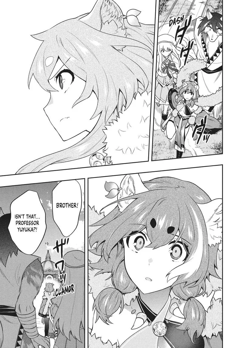 Roku-hime wa Kami Goei ni Koi wo Suru: Saikyou no Shugo Kishi, Tenseishite Mahou Gakuen ni Iku Chapter 43 page 7