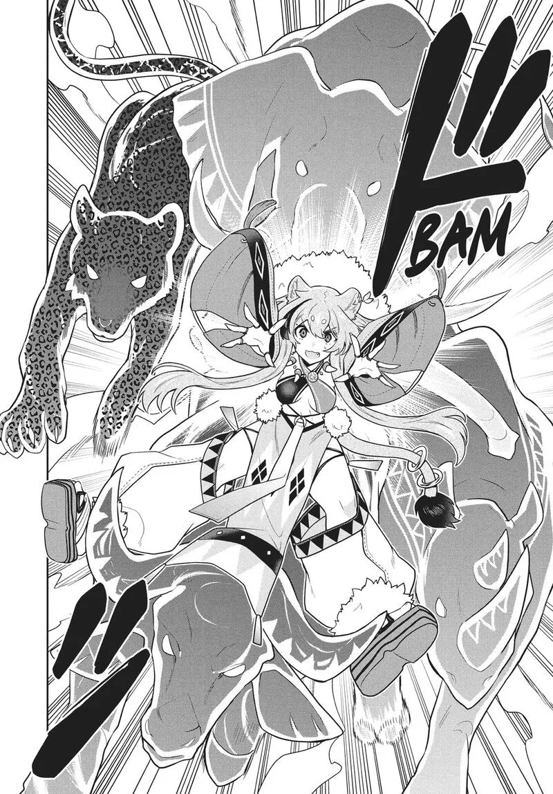 Roku-hime wa Kami Goei ni Koi wo Suru: Saikyou no Shugo Kishi, Tenseishite Mahou Gakuen ni Iku Chapter 43 page 2