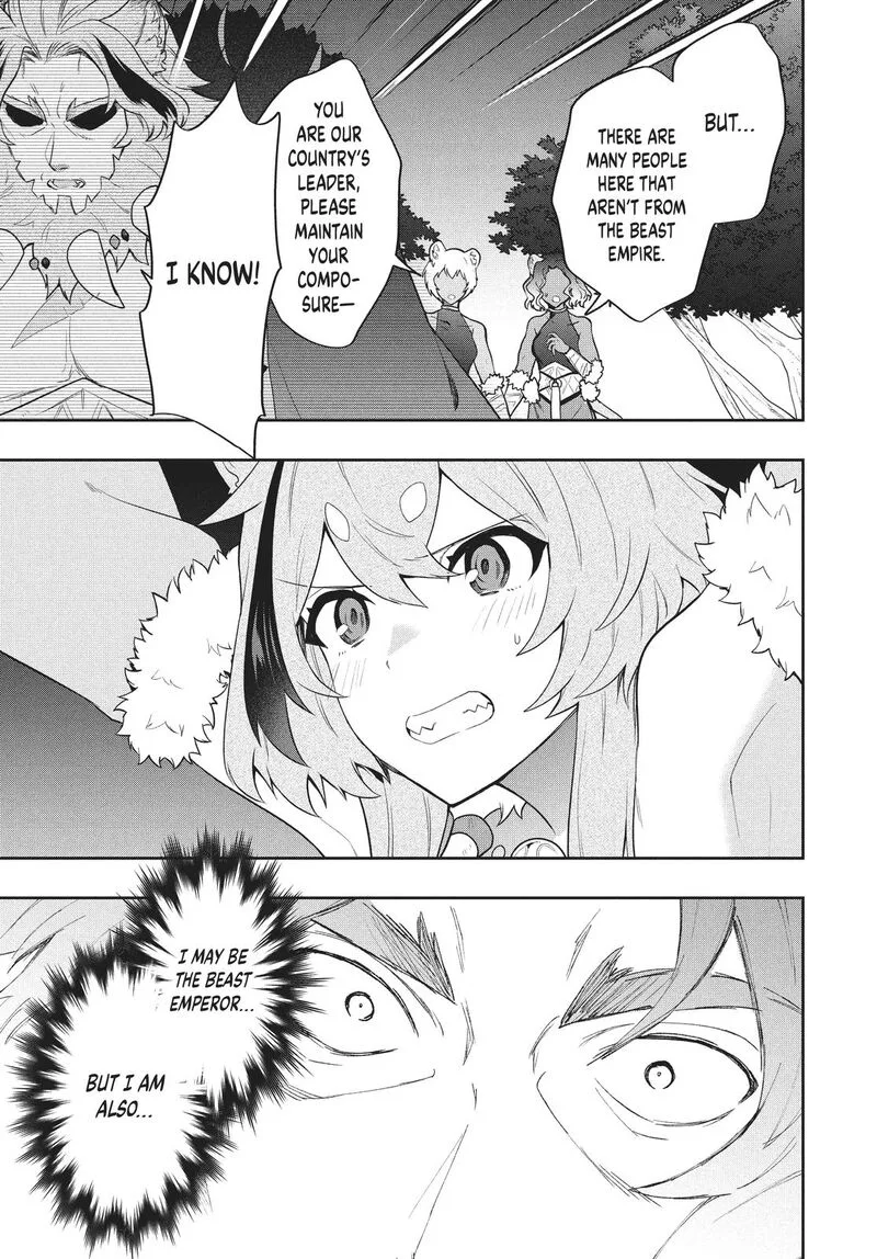 Roku-hime wa Kami Goei ni Koi wo Suru: Saikyou no Shugo Kishi, Tenseishite Mahou Gakuen ni Iku Chapter 43 page 13
