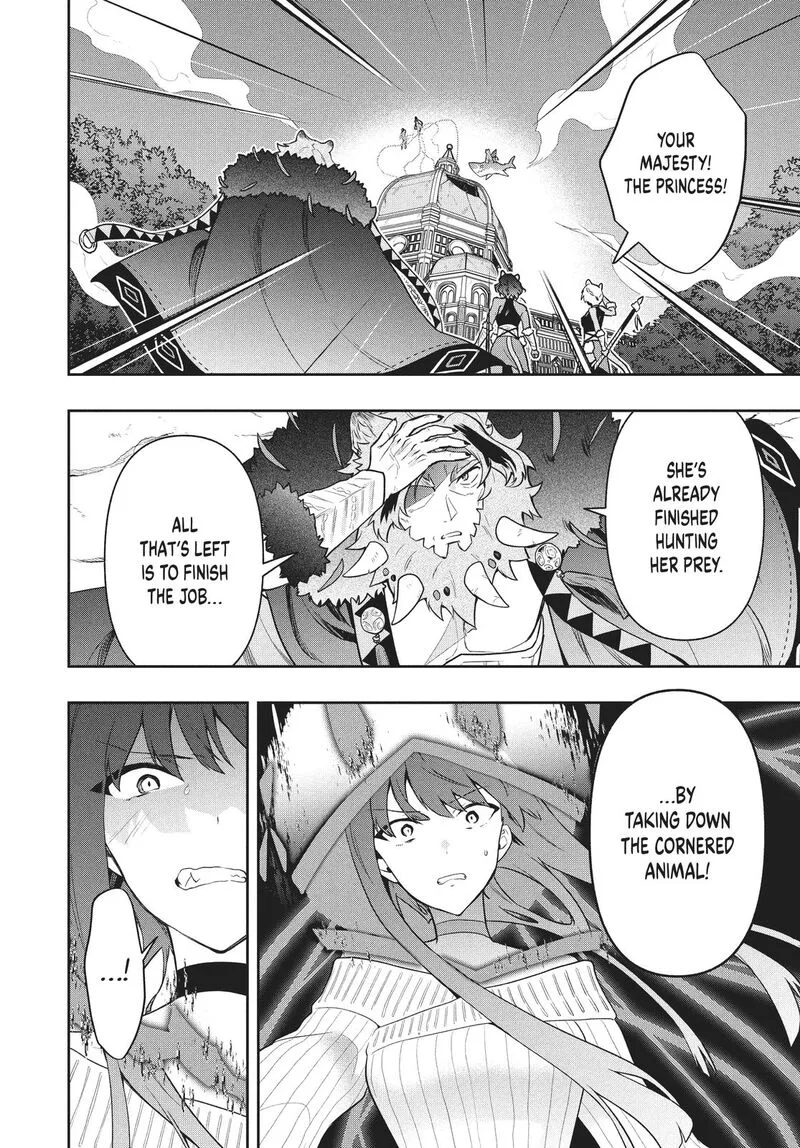 Roku-hime wa Kami Goei ni Koi wo Suru: Saikyou no Shugo Kishi, Tenseishite Mahou Gakuen ni Iku Chapter 43 page 8
