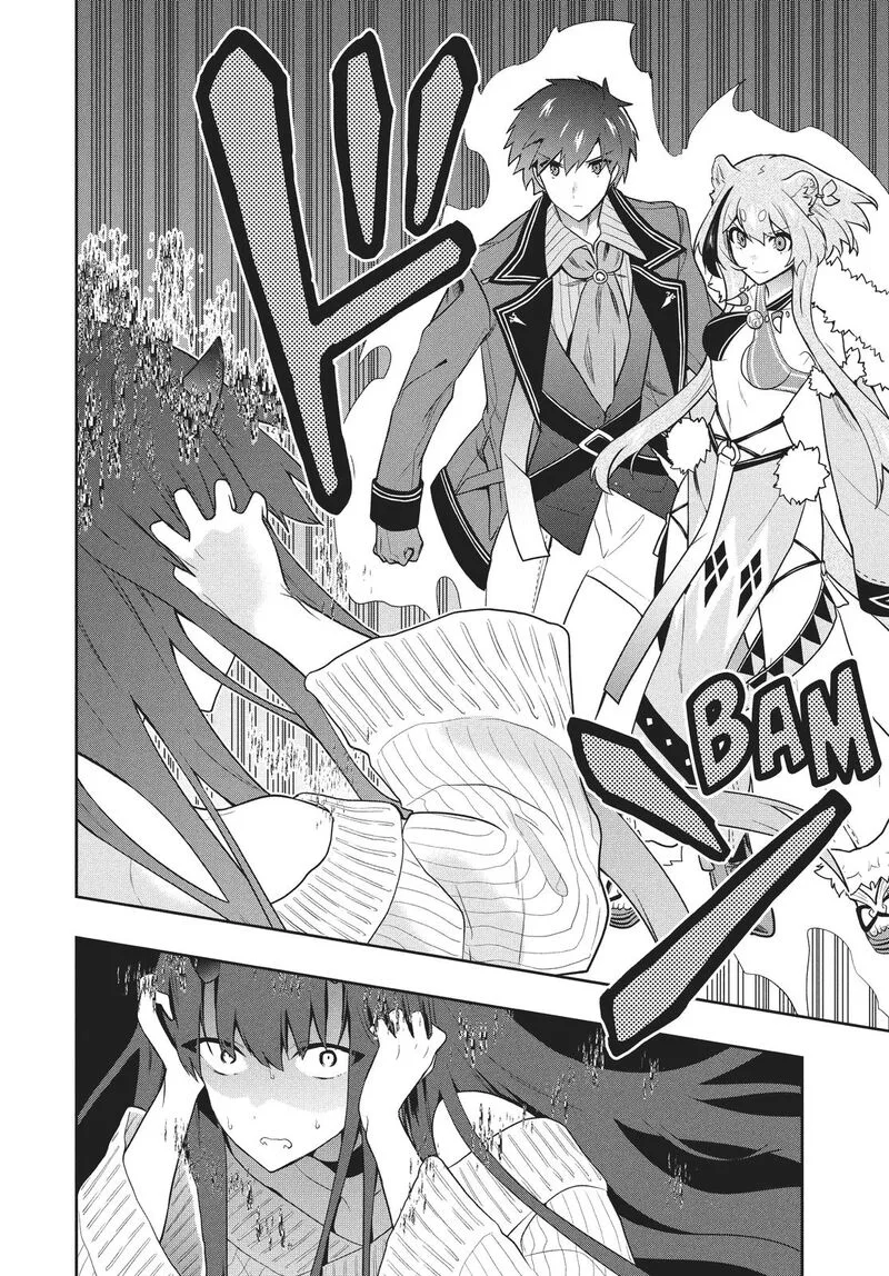 Roku-hime wa Kami Goei ni Koi wo Suru: Saikyou no Shugo Kishi, Tenseishite Mahou Gakuen ni Iku Chapter 43 page 20