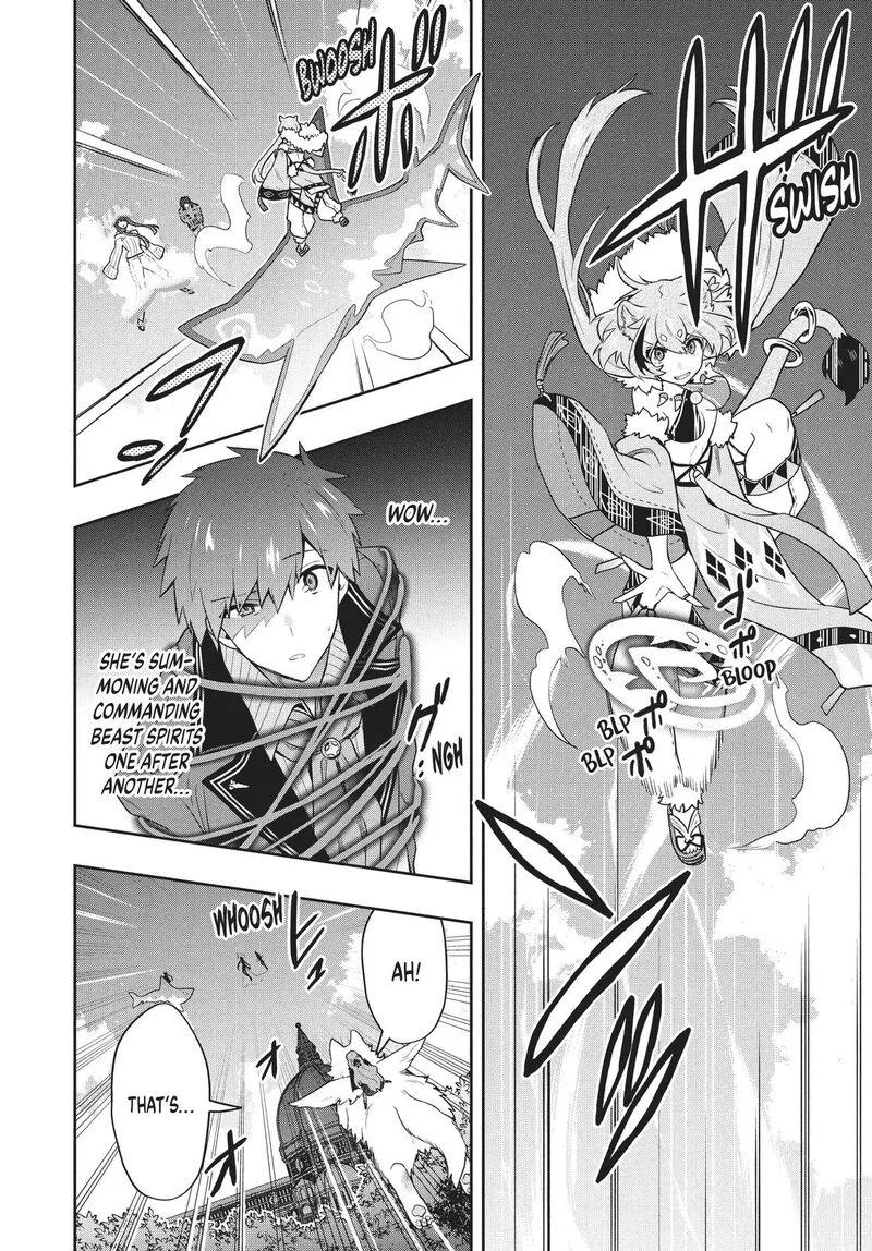 Roku-hime wa Kami Goei ni Koi wo Suru: Saikyou no Shugo Kishi, Tenseishite Mahou Gakuen ni Iku Chapter 43 page 6