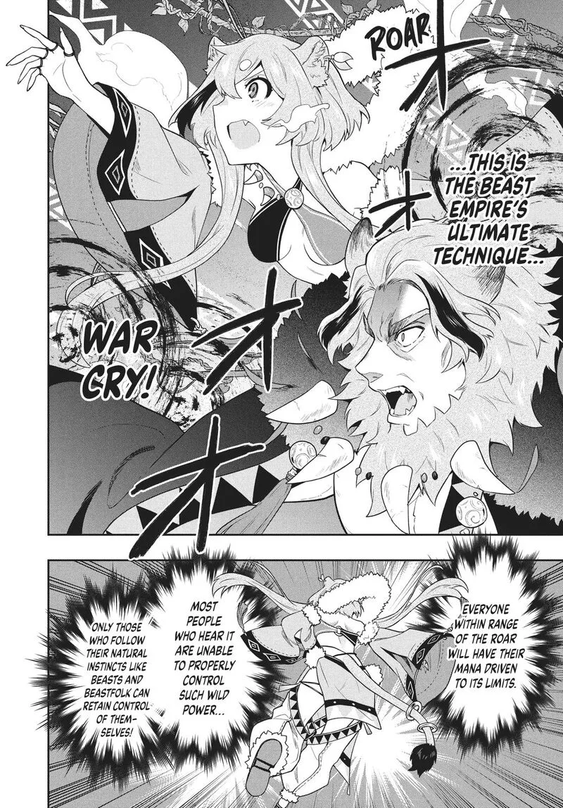 Roku-hime wa Kami Goei ni Koi wo Suru: Saikyou no Shugo Kishi, Tenseishite Mahou Gakuen ni Iku Chapter 43 page 18