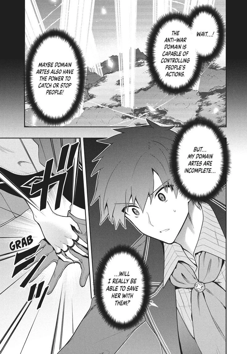Roku-hime wa Kami Goei ni Koi wo Suru: Saikyou no Shugo Kishi, Tenseishite Mahou Gakuen ni Iku Chapter 44 page 5
