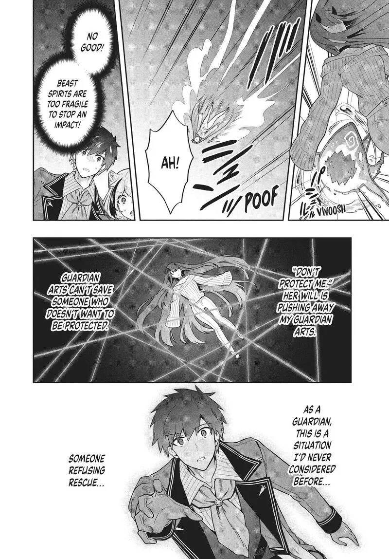 Roku-hime wa Kami Goei ni Koi wo Suru: Saikyou no Shugo Kishi, Tenseishite Mahou Gakuen ni Iku Chapter 44 page 4
