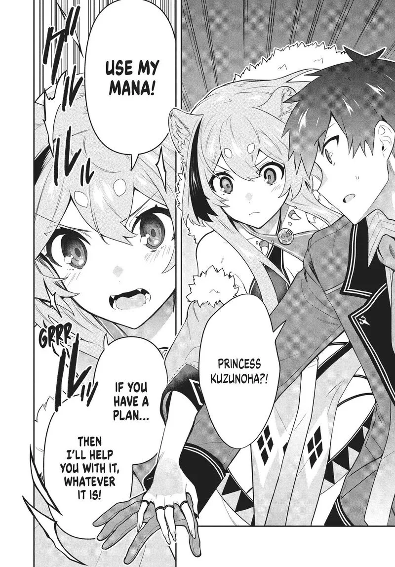Roku-hime wa Kami Goei ni Koi wo Suru: Saikyou no Shugo Kishi, Tenseishite Mahou Gakuen ni Iku Chapter 44 page 6