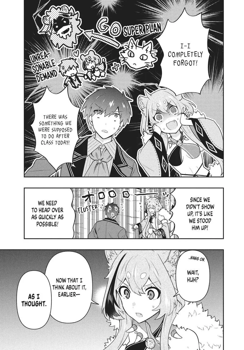 Roku-hime wa Kami Goei ni Koi wo Suru: Saikyou no Shugo Kishi, Tenseishite Mahou Gakuen ni Iku Chapter 44 page 17