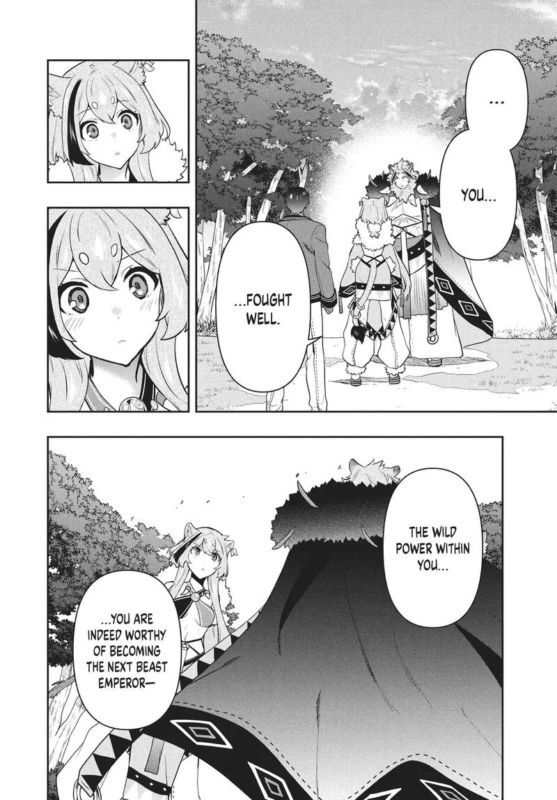 Roku-hime wa Kami Goei ni Koi wo Suru: Saikyou no Shugo Kishi, Tenseishite Mahou Gakuen ni Iku Chapter 45 page 2