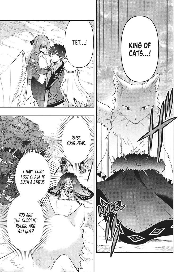Roku-hime wa Kami Goei ni Koi wo Suru: Saikyou no Shugo Kishi, Tenseishite Mahou Gakuen ni Iku Chapter 45 page 9