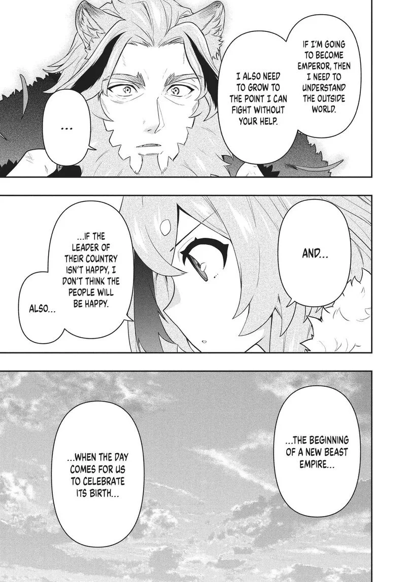 Roku-hime wa Kami Goei ni Koi wo Suru: Saikyou no Shugo Kishi, Tenseishite Mahou Gakuen ni Iku Chapter 45 page 7